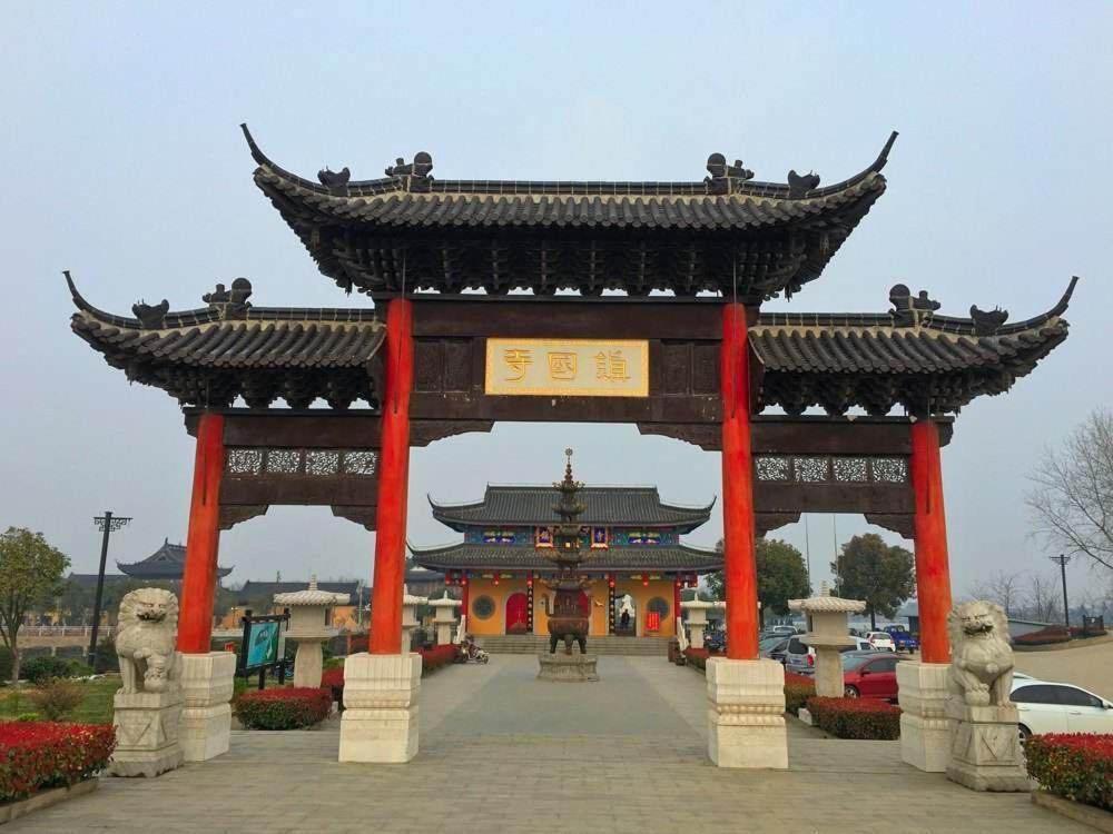 Jinjiang Inn Yangzhou Gaoyou East Haichao Road Экстерьер фото