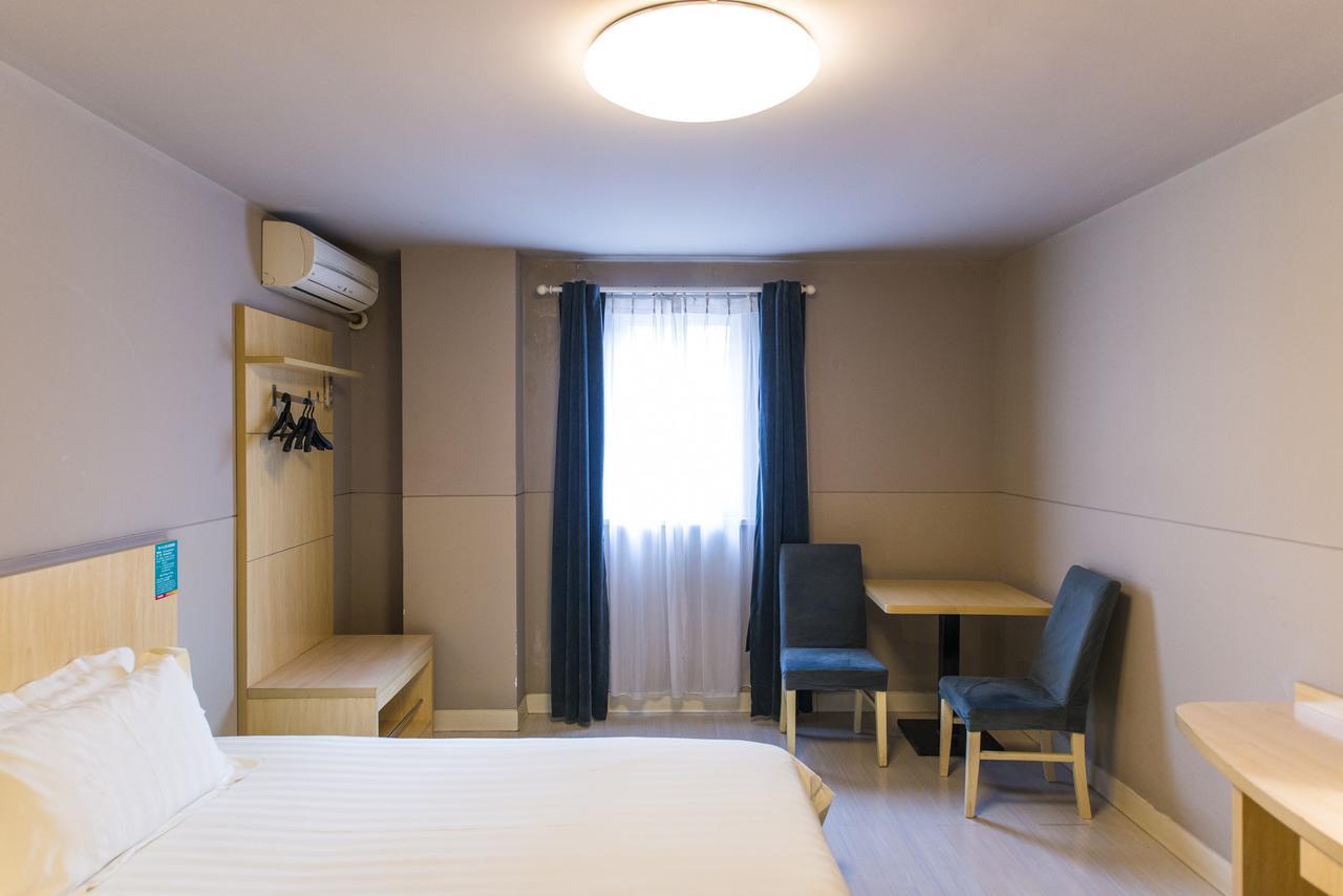 Jinjiang Inn Yangzhou Gaoyou East Haichao Road Экстерьер фото