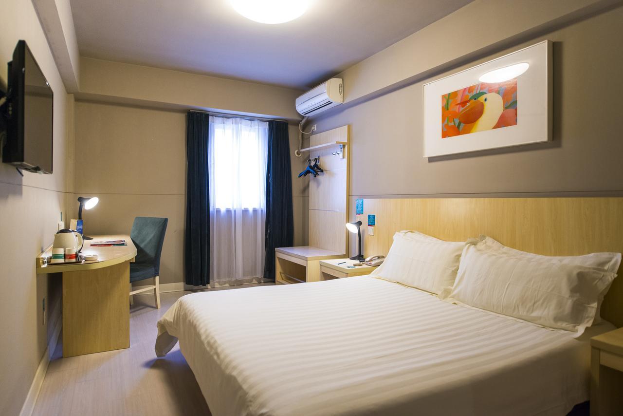 Jinjiang Inn Yangzhou Gaoyou East Haichao Road Экстерьер фото
