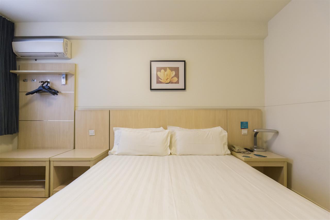 Jinjiang Inn Yangzhou Gaoyou East Haichao Road Экстерьер фото